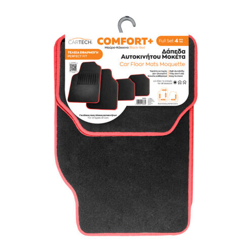 CARTECH ΔΑΠΕΔΑ ΜΟΚΕΤΑ COMFORT ΜΑΥΡΟ-KOKKINO 4ΤΜΧ