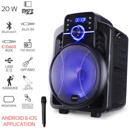 Akai ABTS-I6 Ηχείο karaoke με Bluetooth, LED, Android & iOS App, ενσ. μικ. & υποδοχή για όργανο–20W