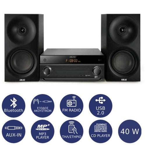 AKAI AM-301K Micro Hi-Fi με Bluetooth, USB, Aux-In και CD-Player 40W