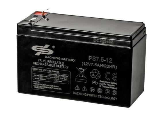 ΜΠΑΤΑΡΙΑ ΜΟΛΥΒΔΟΥ