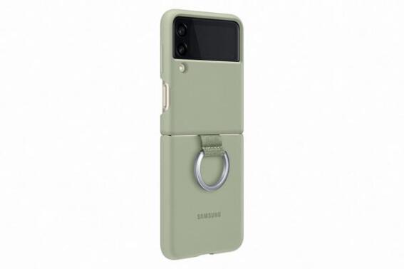 Samsung Silicone/Ring Cover Galaxy Z Flip 3 5G Olive Green