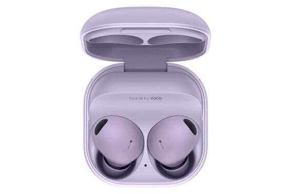 Samsung Galaxy Buds2 Pro Bora Purple