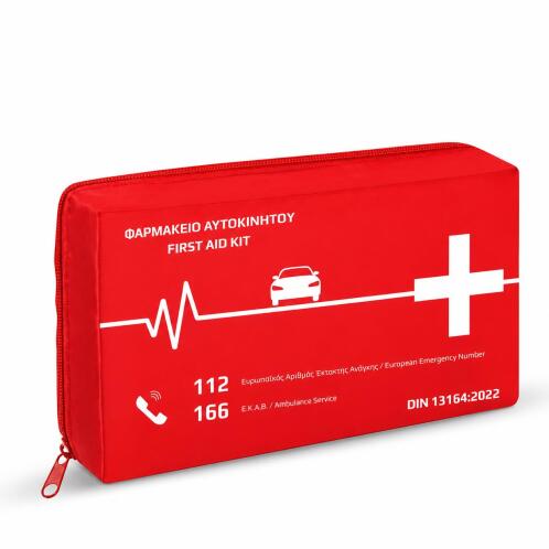 KIT ΠΡΩΤΩΝ ΒΟΗΘΕΙΩΝ ΑΥΤΟΚΙΝΗΤΟΥ ΚΑΤΑ DIN 13164 :2022 25Χ12Χ8 CM