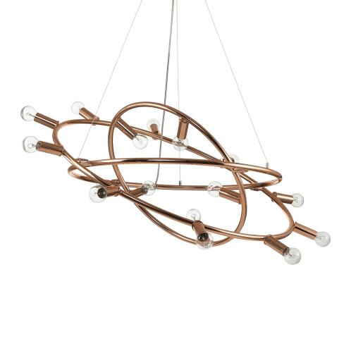 Ideal Lux Κρεμαστό Φωτιστικό Οροφής Πολύφωτο COSMO SP15 133058