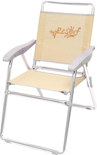 MyResort Καρέκλα Παραλίας Κήπου Αλουμινίου, Εκρου