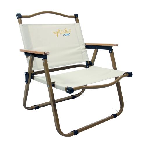 myResort Καρέκλα Παραλίας Μεταλλική Εκρού
