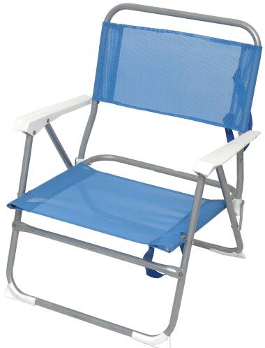 Campus Καρεκλάκι Μεταλλικό VL142-9273-1 Μπλέ