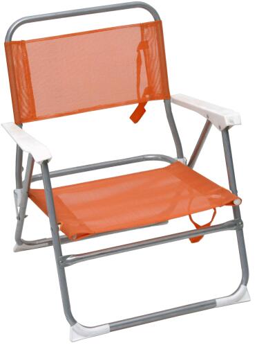 Campus Καρεκλάκι Μεταλλικό Πορτοκαλί