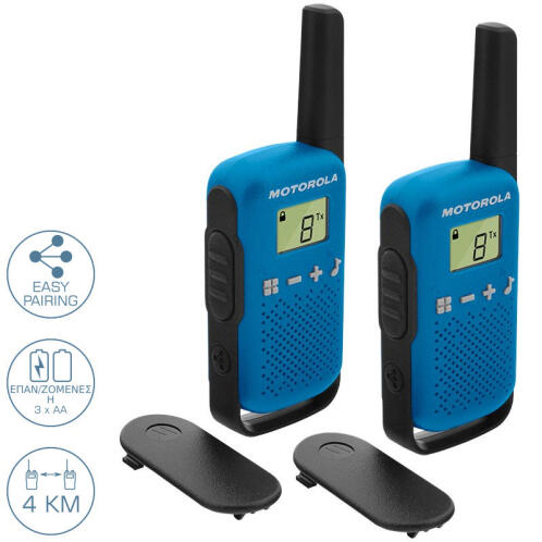 MOTOROLA TALKABOUT T42 ΜΠΛΕ Walkie Talkie 4km