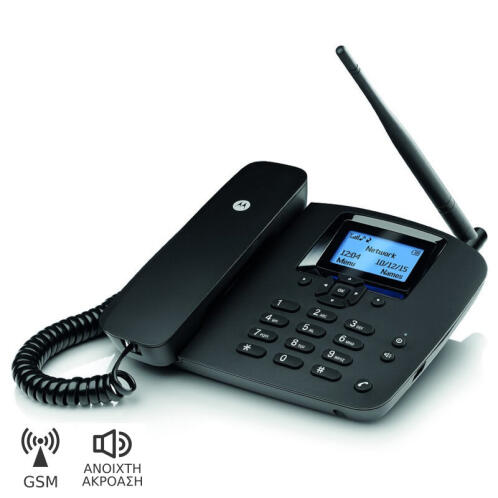 Motorola FW200L Μαύρο Σταθερό GSM τηλέφωνο με ανοιχτή ακρόαση και φωτιζόμενη οθόνη
