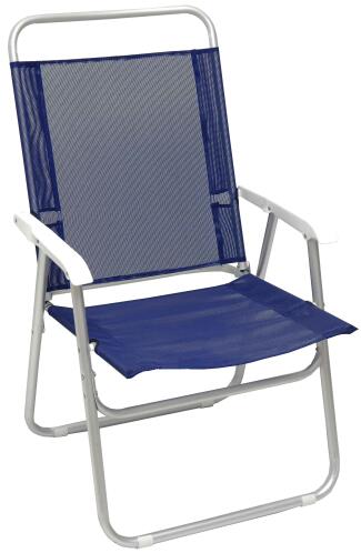 Campus πολυθρόνα αλουμινίου μπλε text με μπράτσα