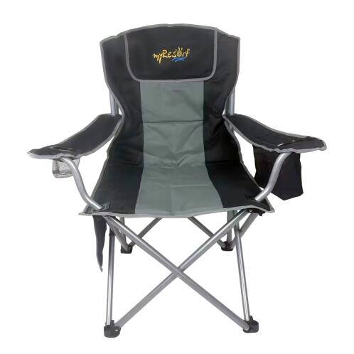 myResort ΠΟΛΥΘΡΟΝΑ ΑΡΘΡΩΤΗ ΜΕΤΑΛΛΙΚΗ POLYESTER 600D