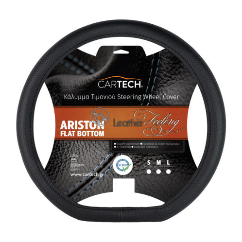 CARTECH ΚΑΛΥΜMA ΤΙΜΟΝΙΟΥ ARISTON LEATHER FEELING ΜΑΥΡΟ MD FLAT BOTTOM