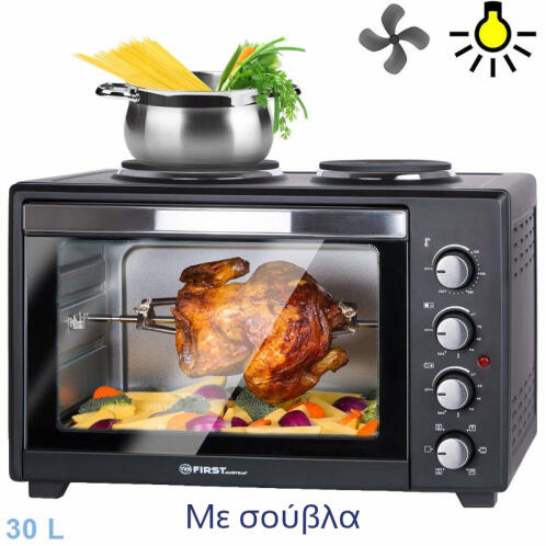 First Austria Ηλεκτρικό Φουρνάκι 30L 3200W