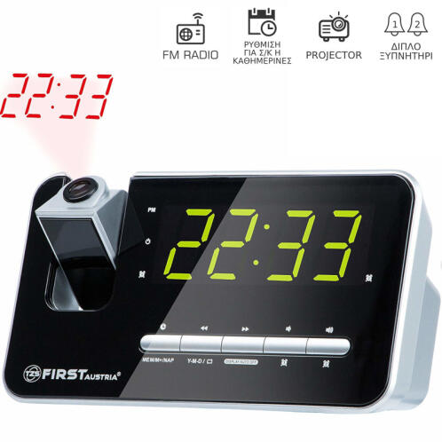 First Austria FA-2421-7 Ψηφιακό ξυπνητήρι με προτζέκτορα, FM και διπλή αφύπνιση με επιλογή ημερών