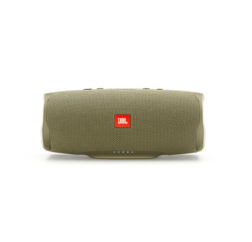 JBL Charge 4 φορητό Bluetooth ηχείο Αδιάβροχο IPX7 (Champaigne)