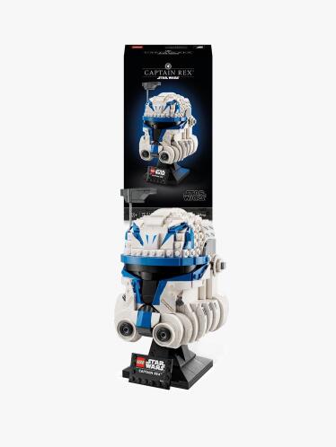 LEGO® Captain Rex™ Helmet (75349)