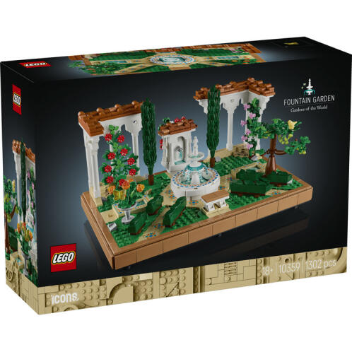 LEGO® Fountain Garden (10359)