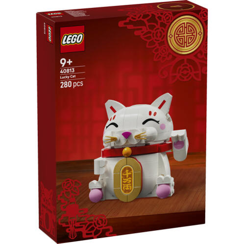 LEGO® Lucky Cat (40813)