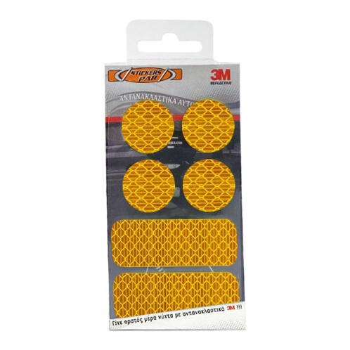 Auto Gs Αυτοκόλλητα Αντανακλαστικά Κιτ 3M Πορτοκαλί 7x12cm 6 Τεμαχίων