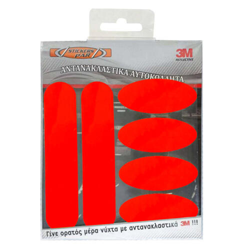 Auto Gs Αυτοκόλλητα Αντανακλαστικά Κιτ 3M Πορτοκαλί Φθορίζων 12x12cm 6 Τεμαχίων