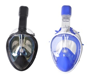 fortis ΜΑΣΚΑ ΠΑΙΔΙΚΗ ΣΙΛΙΚΟΝΗΣ ΟΛΟΚΛΗΡΟΥ ΠΡΟΣΩΠΟΥ ΜΠΛΕ & ΜΑΥΡΗ