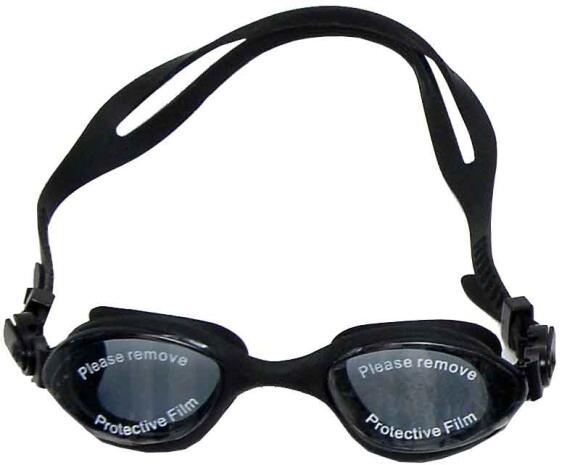 fortis ΓΥΑΛΑΚΙΑ ΠΙΣΙΝΑΣ ΣΙΛΙΚΟΝΗΣ ΜΑΥΡΑ-ΠΕΡΙΕΧΕΙ ΩΤΟΑΣΠΙΔΕΣ