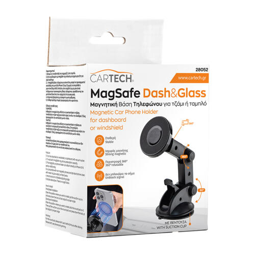 CARTECH ΜΑΓΝΗΤΙΚΗ ΒΑΣΗ ΤΗΛΕΦΩΝΟΥ MAGSAFE ΓΙΑ ΤΖΑΜΙ ΚΑΙ ΤΑΜΠΛΟ