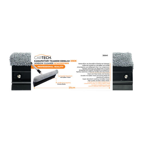CARTECH ΚΑΘΑΡΙΣΤΗΡΙ ΤΖΑΜΙΩΝ ΚΕΦΑΛΗ 25ΕΚ. PROFESSIONAL QUALITY W/MICROFIBER
