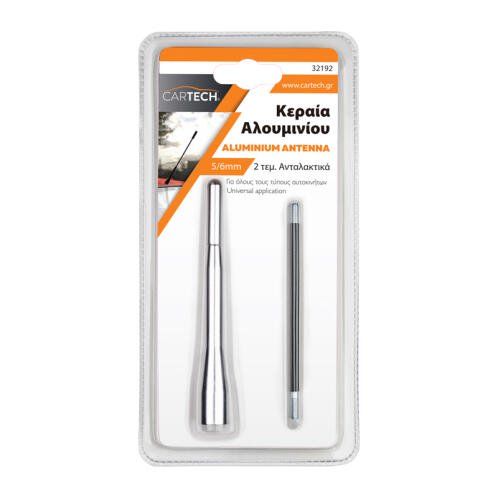 CARTECH ΚΕΡΑΙΑ ALU ΑΣΗΜΙ 3 ADAPTORS
