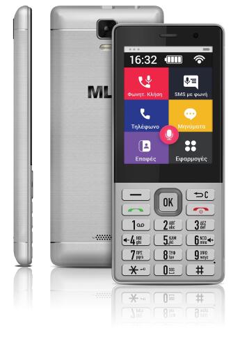 MLS Easy TS Κινητό Smartphone 4G Dual Sim 2018 Space-Gray