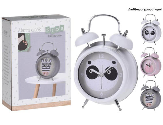 Kids deco Επιτραπέζιο ρολόι Alarm HZ1991440 13x6.5x18cm, ματ φινίρισμα, σε 3 επιλογές σχεδίου - χρώματος, κουνέλι-ροζ/ζέβρα-Γκρι/παντά-λευκό.