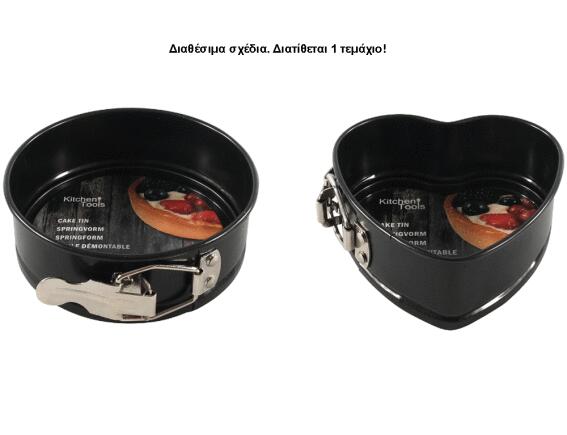 Αντικολλητικά φορμάκια κέικ Kitchen Tools 22277539 Ατσάλι, 2 τεμάχια και σχέδια, Μαύρα, 12,5 x 12,5 x 4,4 cm