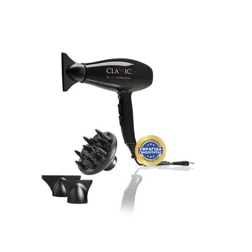 GA.MA Επαγγελματικό Πιστολάκι Μαλλιών με 2 στόμια & Φυσούνα 2200 W SH2510/CLASSIC.NR