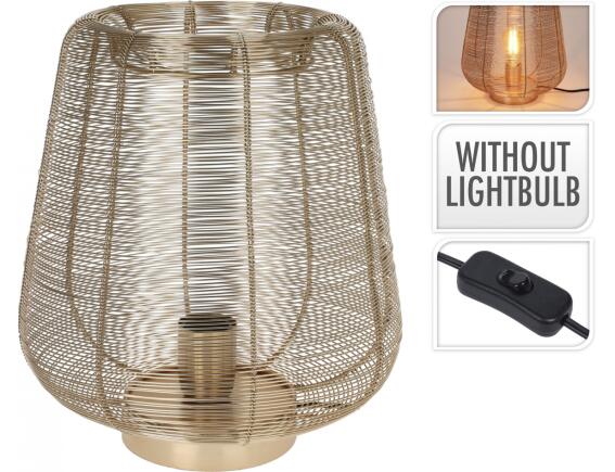 Επιτραπέζιο μεταλλικό φωτιστικό με λαμπτήρα Ε27 και διαστάσεις 29x33cm - Χρυσό