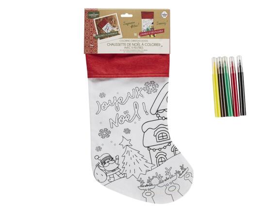 Σετ Χειροτεχνίας Χριστουγεννιάτικη Κάλτσα με μαρκαδόρους - 5 τεμάχια