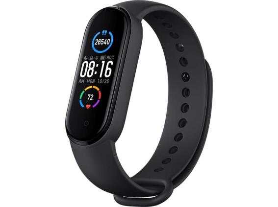 Xiaomi Activity Tracker Mi Band 5