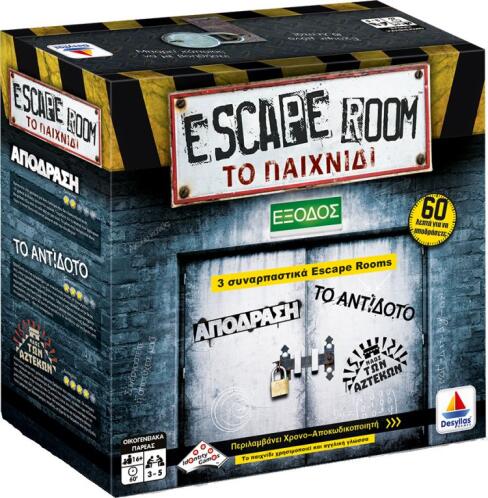 Desyllas Games Επιτραπέζιο Escape Room: Το Παιχνίδι (Δωμάτιο Απόδρασης)