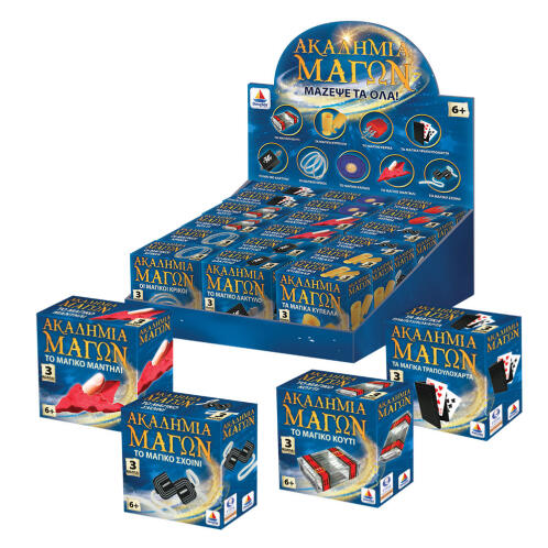 Desyllas Games ΑΚΑΔΗΜΙΑ ΤΩΝ ΜΑΓΩΝ: MINI DISPLAY