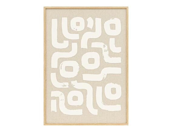 Διακοσμητικός Πίνακας 3D Disa Atmosphera με διαστάσεις 50x3x70cm