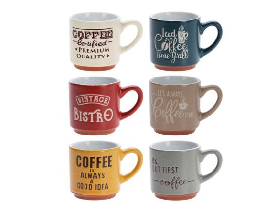 Σετ Κούπες από πορσελάνη, με χωρητικότητα 120ml - 6 τεμάχια