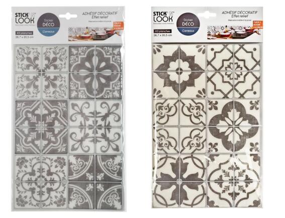 Αυτοκόλλητα Πλακάκια Μωσαϊκό Atmosphera - 2 τεμάχια - Σε 2 επιλογές σχεδίου