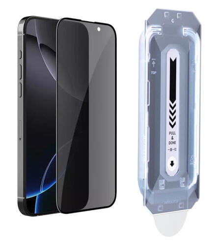 NILLKIN tempered glass Guardian 2.5D για Apple iPhone 16 Pro