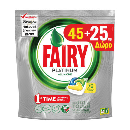 Fairy Platinum Lemon Κάψουλες Πλυντηρίου Πιάτων - 70 (45+25Δ) Κάψουλες-81701375