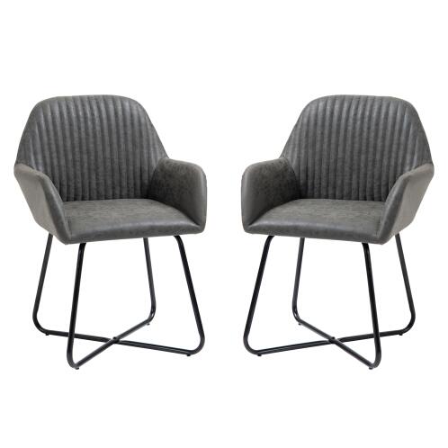HOMCOM Σετ 2 Μοντέρνες Καρέκλες για Τραπεζαρία Κουζίνα ή Σαλόνι Επενδυμένες Καρέκλες Δερματίνης - Γκρι 839-128CG