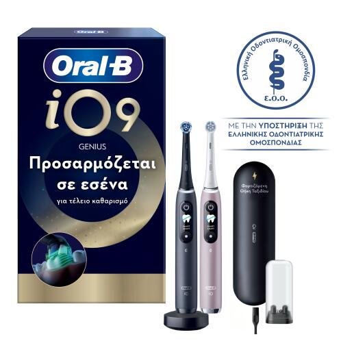 ORALB Ηλεκτρική Οδοντόβουρτσα IO9 DUO Μαύρη & Ροζ - 83921227