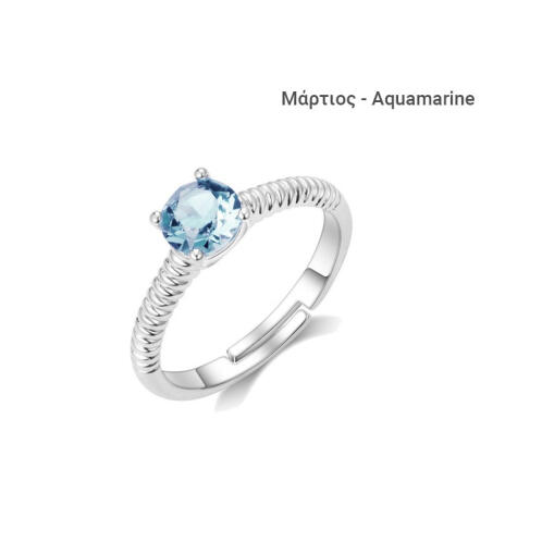 Philip Jones Δαχτυλίδι με Γενέθλια Πέτρα Μάρτιος από Swarovski®