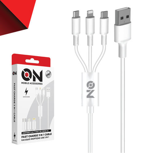 On Mobile Accessories Καλώδιο Κινητού Τηλεφώνου USB 3in1 Για Lightning - Micro - Type-c Αυτοκινήτου