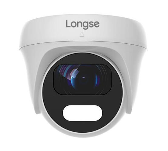 LONGSE υβριδική κάμερα CMSATHC200FPE 2.8mm 1/3" CMOS 5MP AOC IR 25m