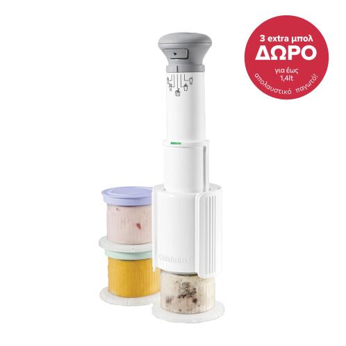 CUISINART Παγωτομηχανή Freeze Wand και 3 Extra Δοχεία Αποθήκευσης 250ml - COMBO/ICEFD10E